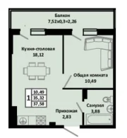 1-комнатная квартира